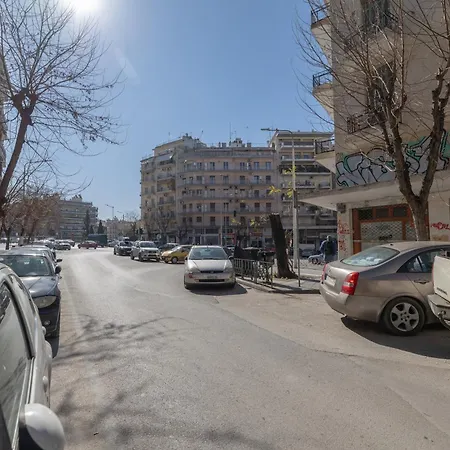 Urban Pulse By #db Premium *